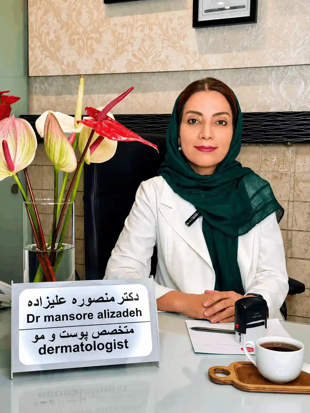دکتر منصوره علیزاده
